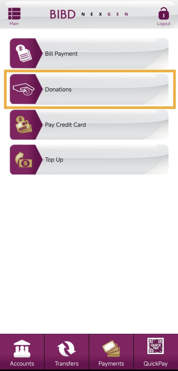 BIBD app screenshot — Step 3